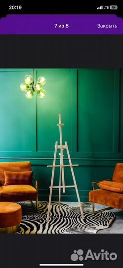 Мольберт для рисования