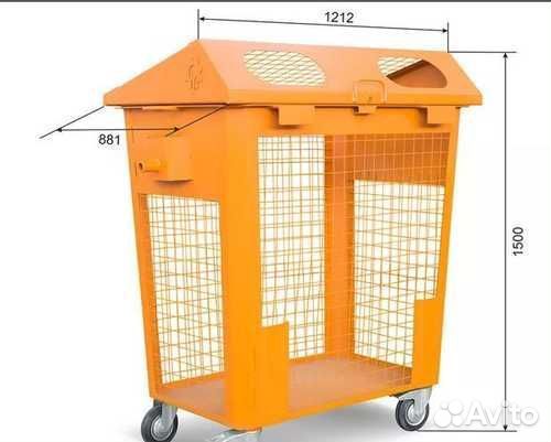 Сетчатый контейнер