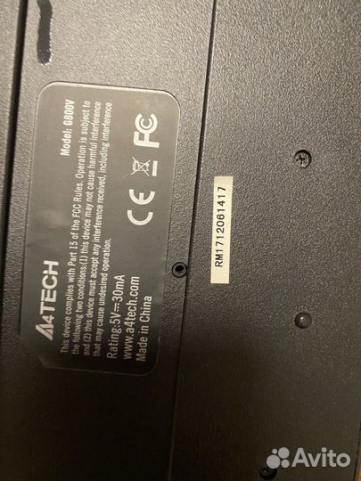 Игровая клавиатура, мембранная