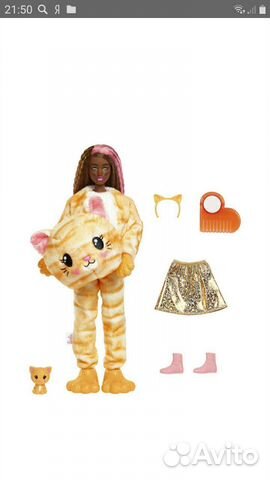 Кукла Barbie разные