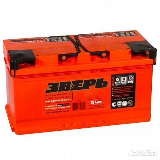 Аккумулятор Зверь 100 Ач