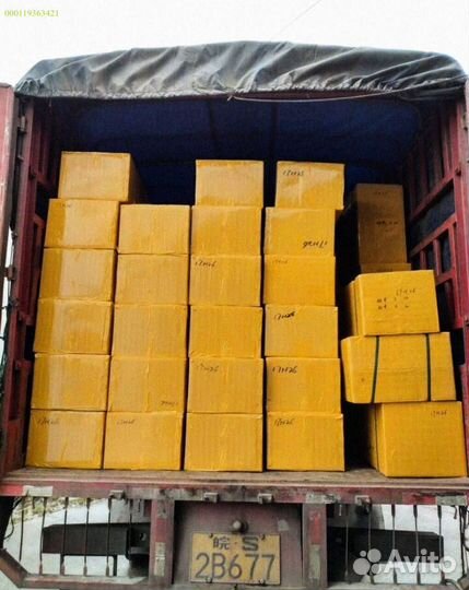 Мешки с техникой / карго / Алиэкспресс (Арт.76820)