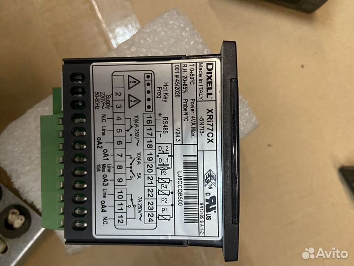 Контроллеры