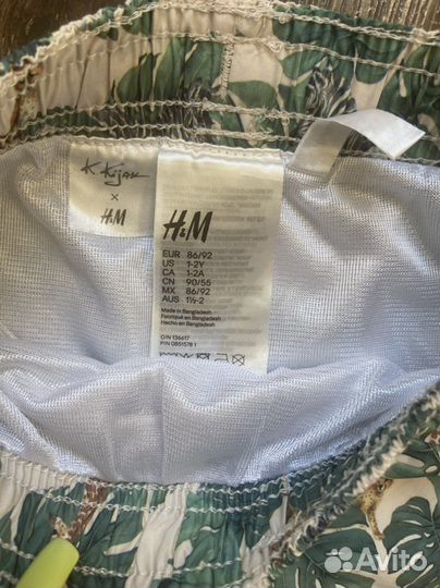 Шорты для купания hm 86/92