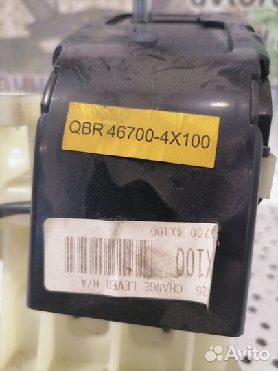 Кулиса АКПП Kia Rio 3