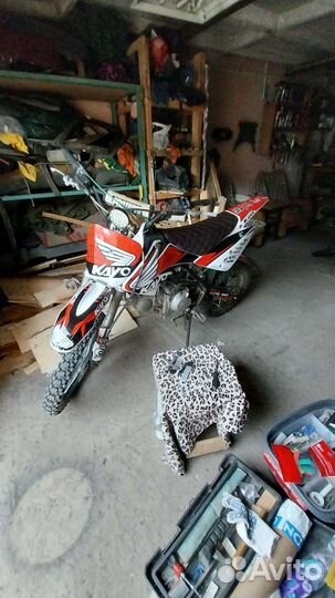 Kayo 140