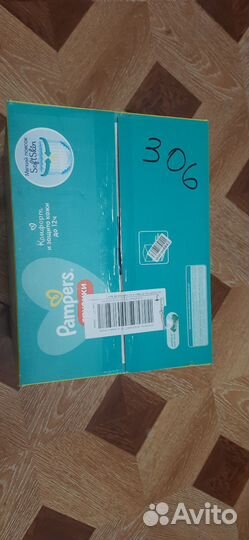 Подгузники трусики pampers 7