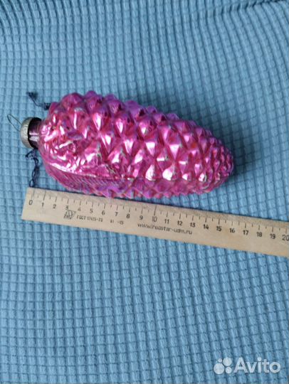 Елочные игрушки СССР шишка большая