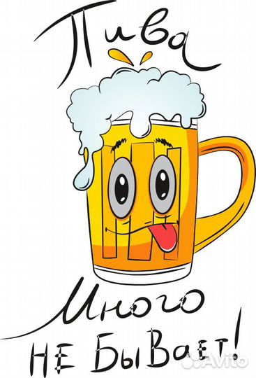 Шаблоны/макеты для печати на футболках и кружках