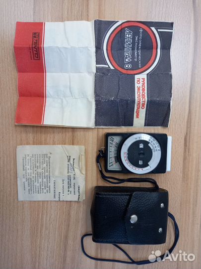 Экспонометр СССР