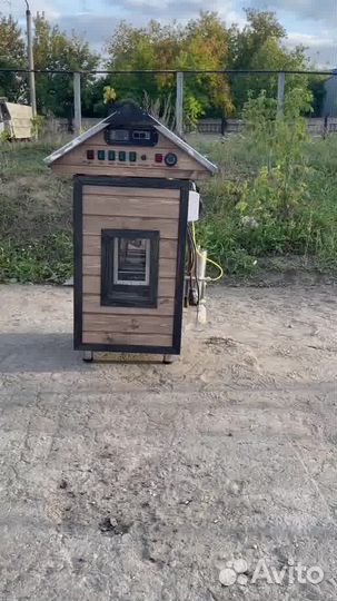 Универсальная коптильня Копти и точка