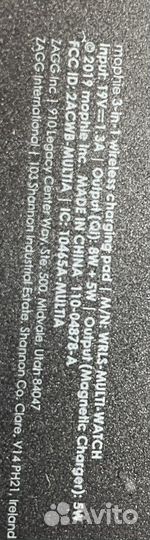 Беспроводная зарядная станция Mophie 3 в 1