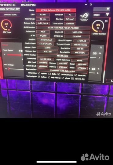 Видеокарта rtx 2070 super