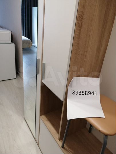 Квартира-студия, 21 м², 2/3 эт.