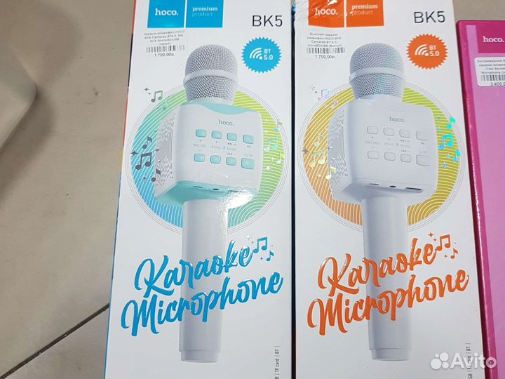 Микрофон колонка караоке