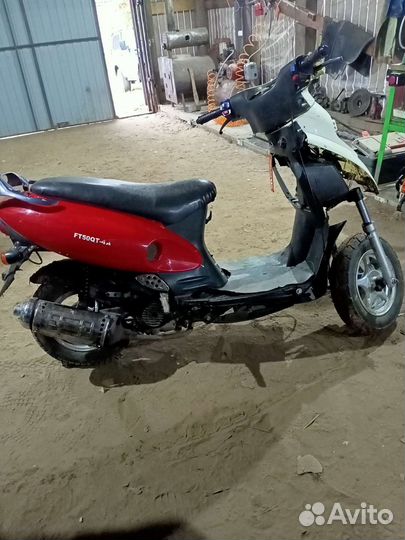 Продам скутер