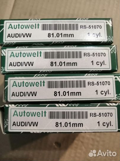 Кольца поршневые Autowelt RS-57070