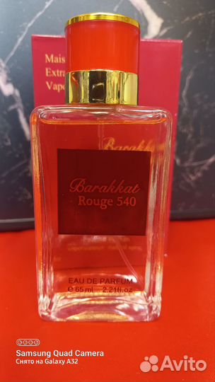 Мужская и женская туалетная вода