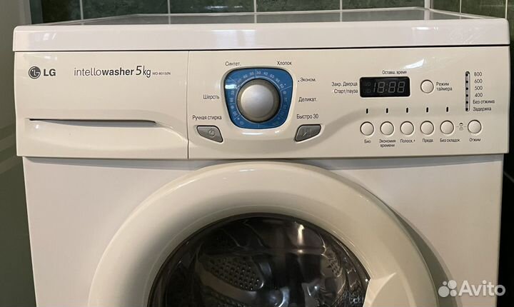 Стиральная машина бу