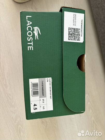 Кроссовки lacoste женские