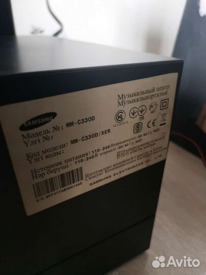 Samsung mm c 330