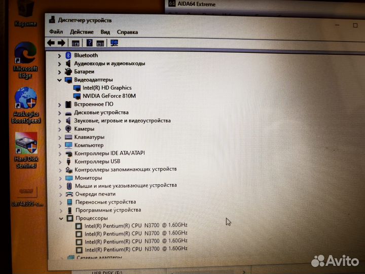 Asus X540S 4ядр/4гб/SSD128+HHD500г/nvidia 810M 1гб