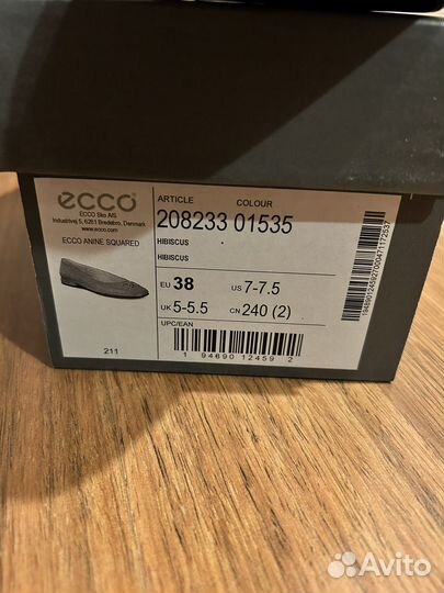 Балетки ecco 38 размер