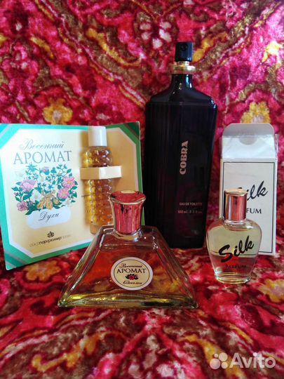 Духи-Одеколон СССР Винтажные