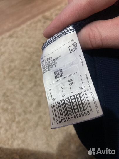 Свитшот adidas originals