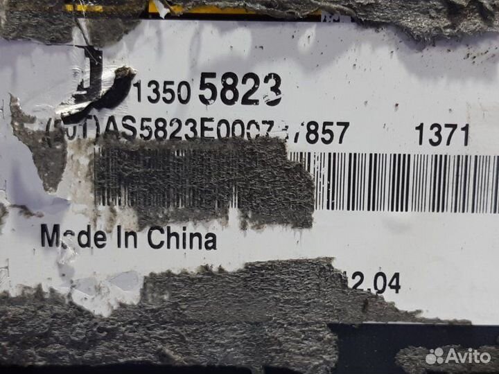 Блок управления airbag Chevrolet Cruze седан F16D3