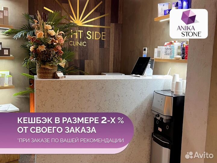 Подоконник из кварцевого агломерата