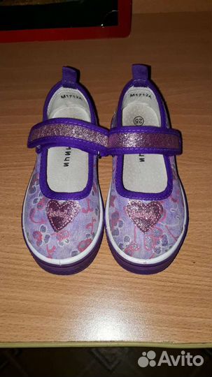 Туфли (полукеды)