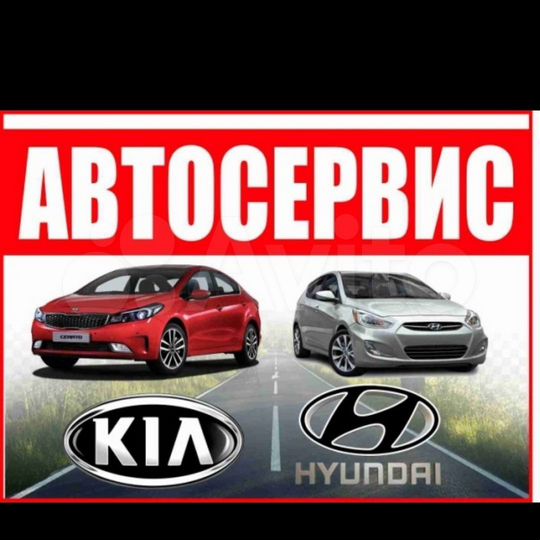 Автосервис, 150 м²
