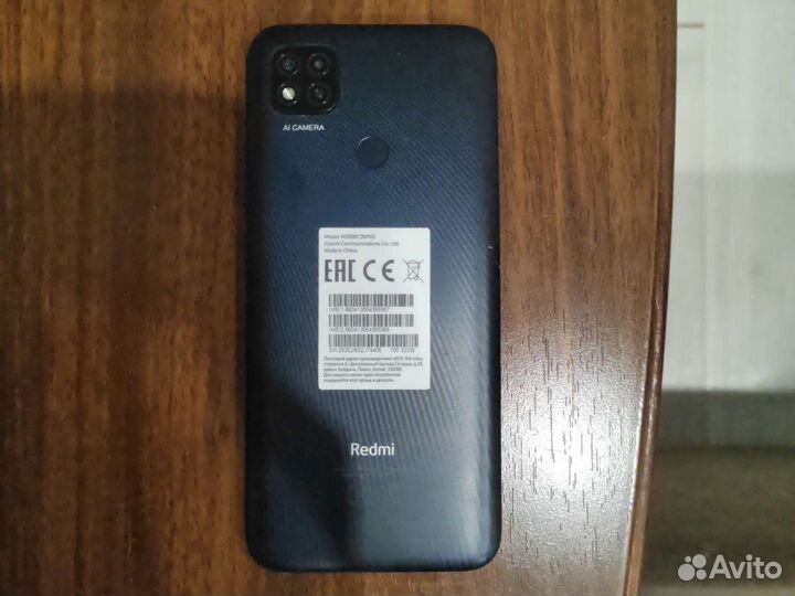 Мобильные телефоны бу редми 9