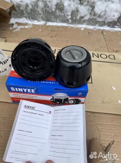 Муфта элмо с колпаком (хабы)