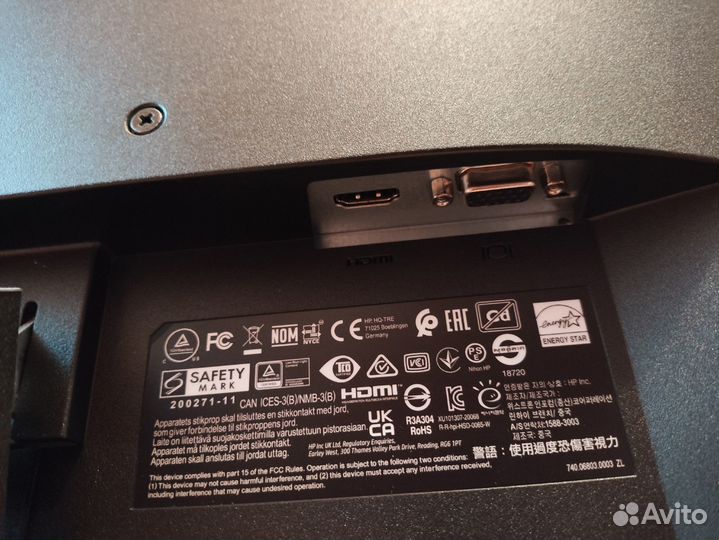 Монитор HP V22