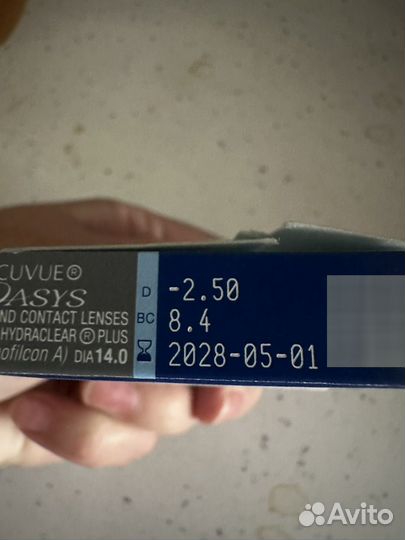 Линзы контактные acuvue oasys двухнедельные