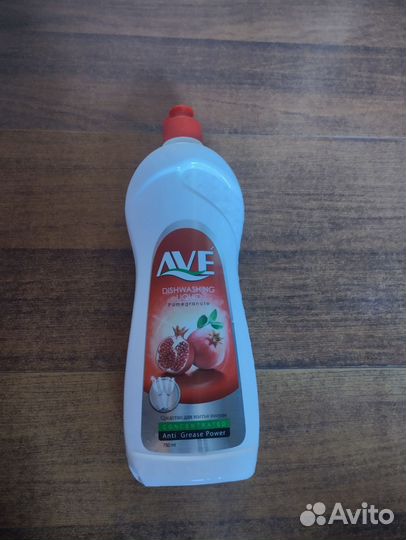 Моющие средство, мыло для рук