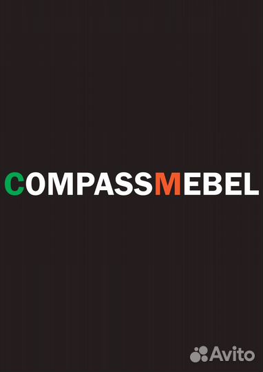 Продавец консультант корпусной мебели