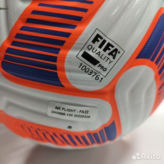 Мяч футбольный Nike Flight DN3595-100