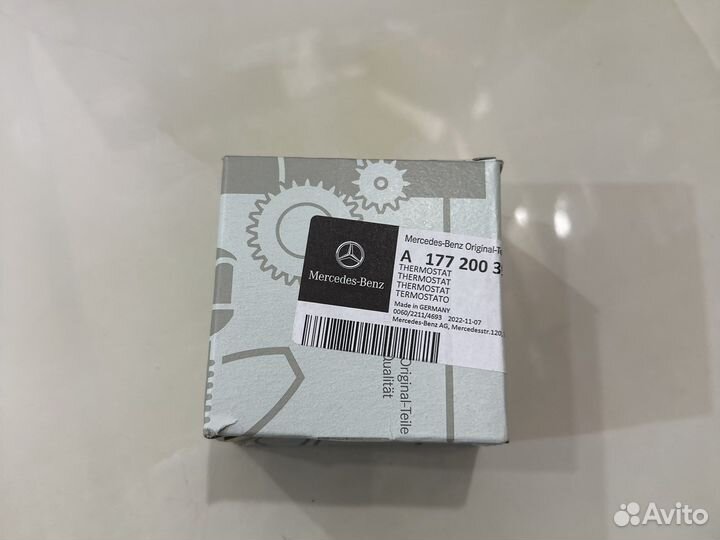 Термостат на Мерседес
