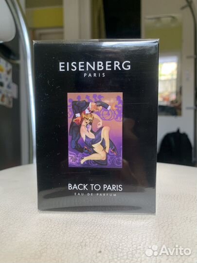 Eisenberg back to Paris
