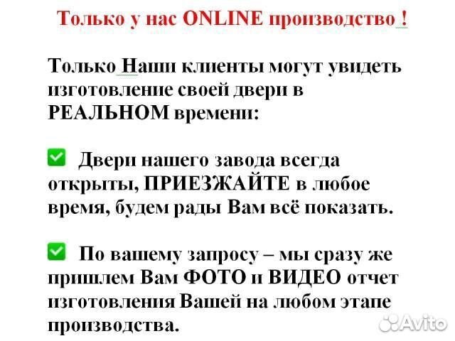 Дизайнерская металлическая входная дверь ED-255