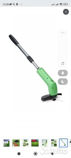 Портативный триммер для сада