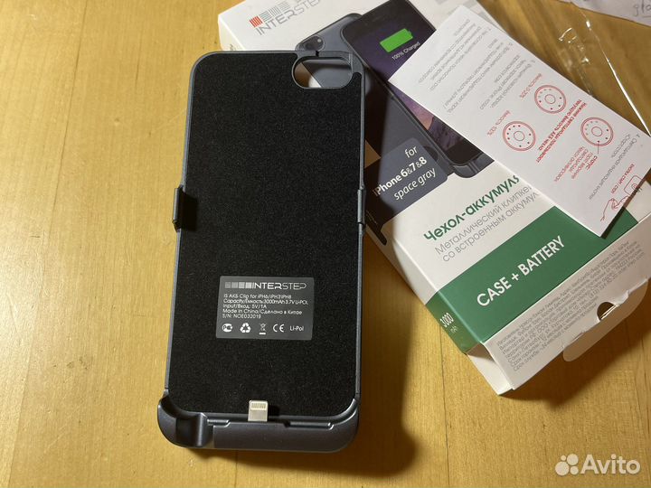 Чехол аккумулятор для iPhone se2020