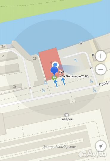 AirPods Max Space Gray