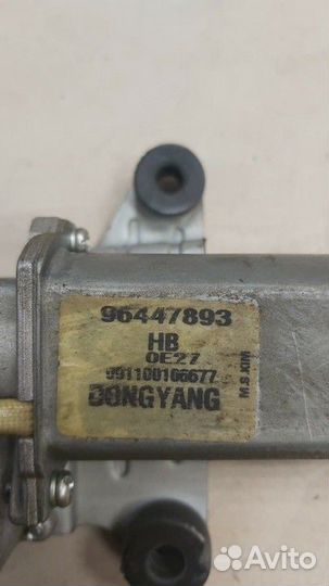 Моторчик стеклоочистителя задний Chevrolet Lacetti