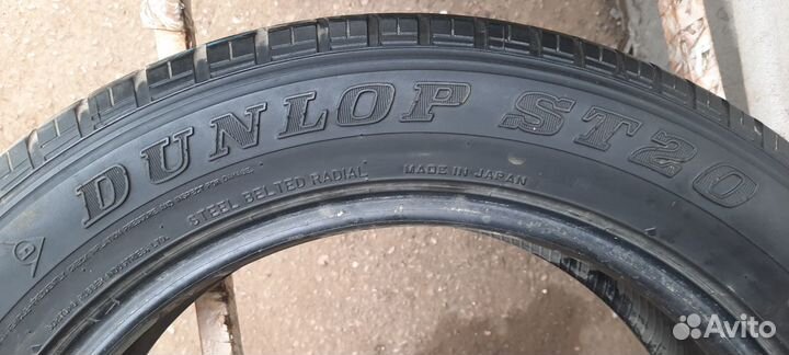 Dunlop Grandtrek ST20 215/60 R17
