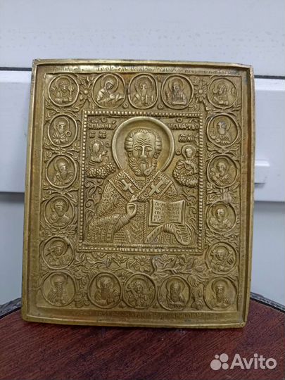 Икона Николай Чудотворец.медно-литая