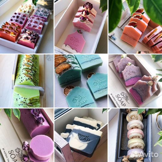 Натуральное мыло ручной работы